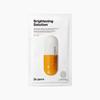 დეტოქს ნიღაბი Dermask Micro Jet Brightening Solution Dr. ჯარტ 28 მლ