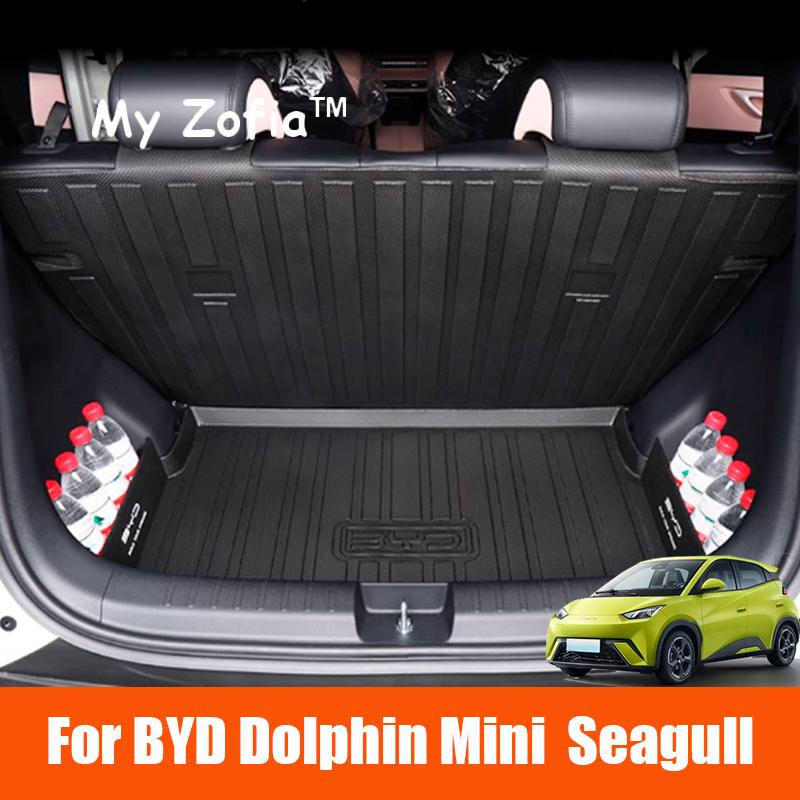 For BYD Dolphin Mini Seagull 2024 2025 2026 Car TPE Trunk mat Boot Cargo Liner Mat Tray Luggage Compartment Pad Rug Accessories