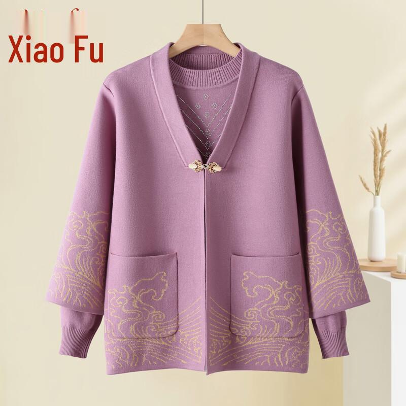 

Xiaofu Elderly Women s Knit Two-Piece Set 3XL
