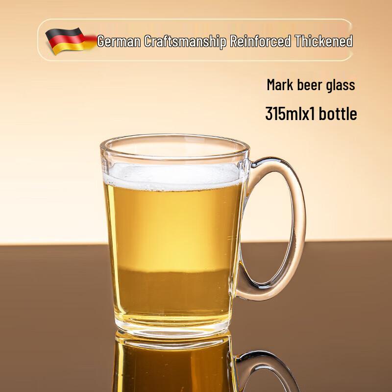 Zhuopu Large Capacity Beer Mug with Handle