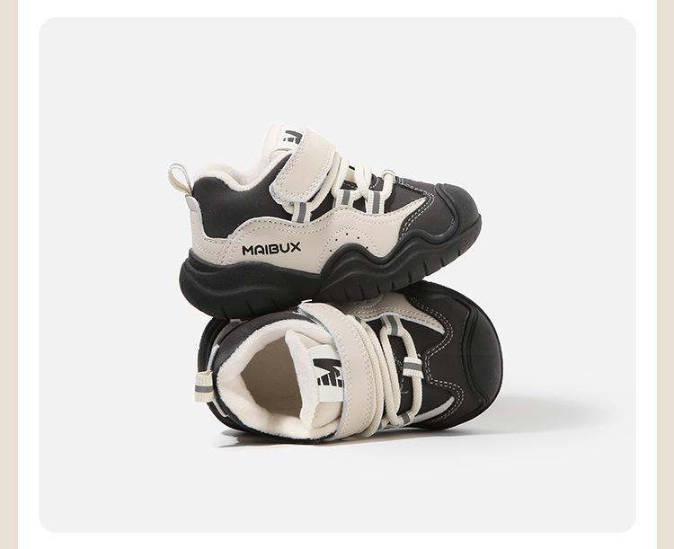 Buty sportowe dla malucha: Nowe jesienno-zimowe trampki z aksamitnym podszyciem dla niemowląt, dziewczynek i chłopców.