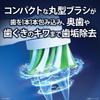 Braun Electric Toothbrush Oral B PRO1S 2 Replacement Brushes D305.523.3 BK Black