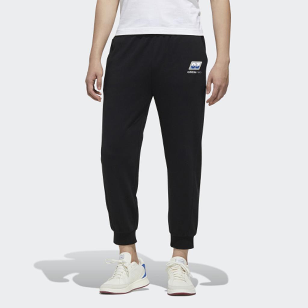 Adidas Neo Tapered Joggers Men Bottoms Black FP7332