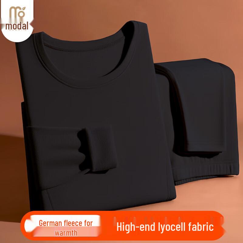 

Женский бесшовный термокомплект из модала с начесом L