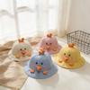 Baby Hat 50cm 1-3 Years Super Cute Little Yellow Duck Spring Summer Thin Sun Visor Cap Toddler Boys Girls Sunscreen Hat Trendy
