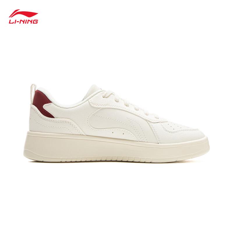Li-Ning Suisui Women's Classic Casual Board Shoes