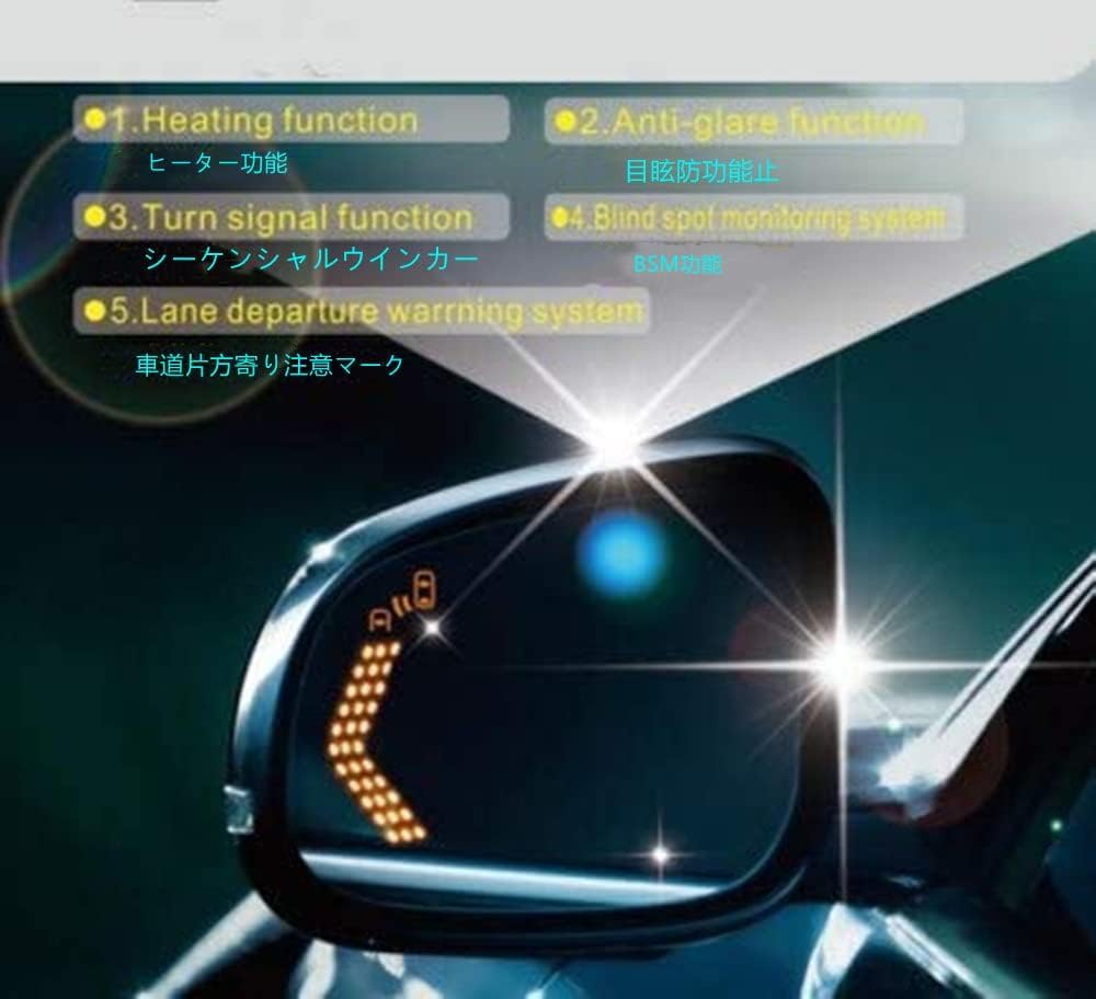 Crown 210 Series Exterior Blue Lens Side Mirror Heater Compatible 210 Series Exclusive Design