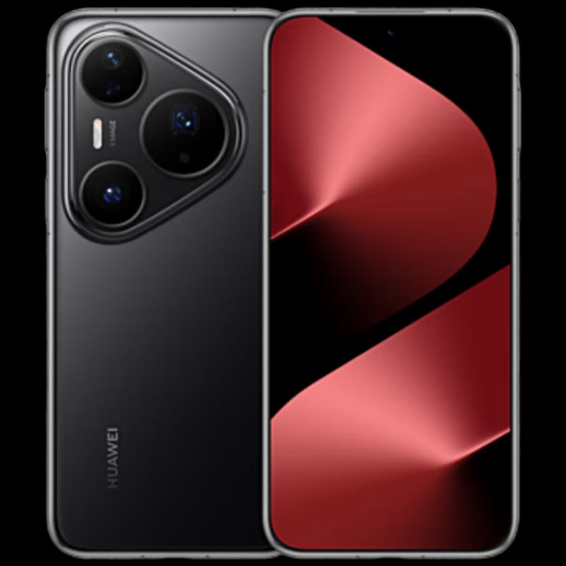 Huawei Pura 80 Pro Smartphone (CN version)