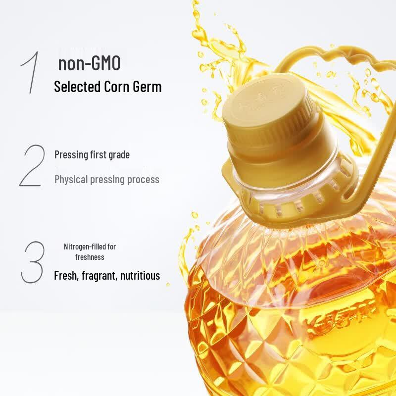 Changshouhua First Grade Pressed Corn Oil