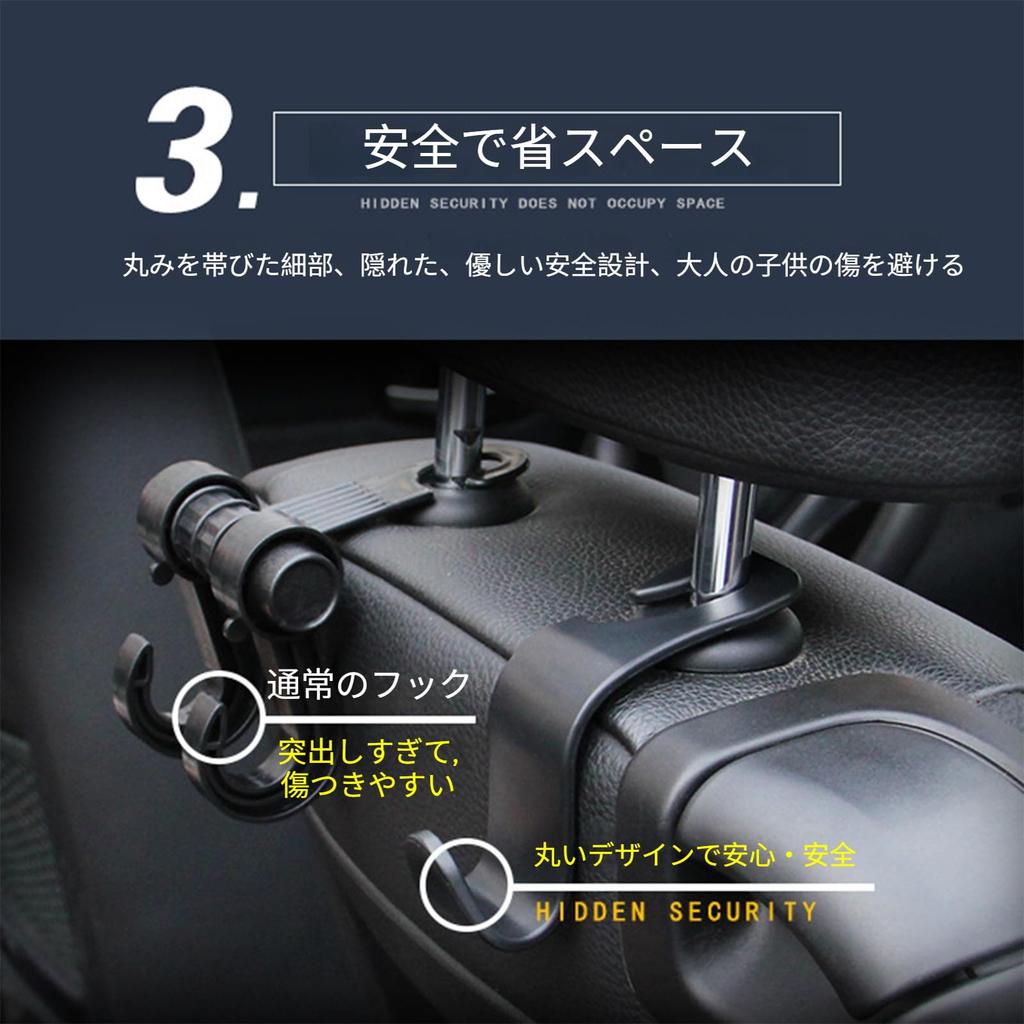 Ganchos de Encosto de Cabeça para Carro Bookwarm, Conjunto de 4 - Gancho para Banco Traseiro/Gancho para Bolsa, Armazenamento para Carro,