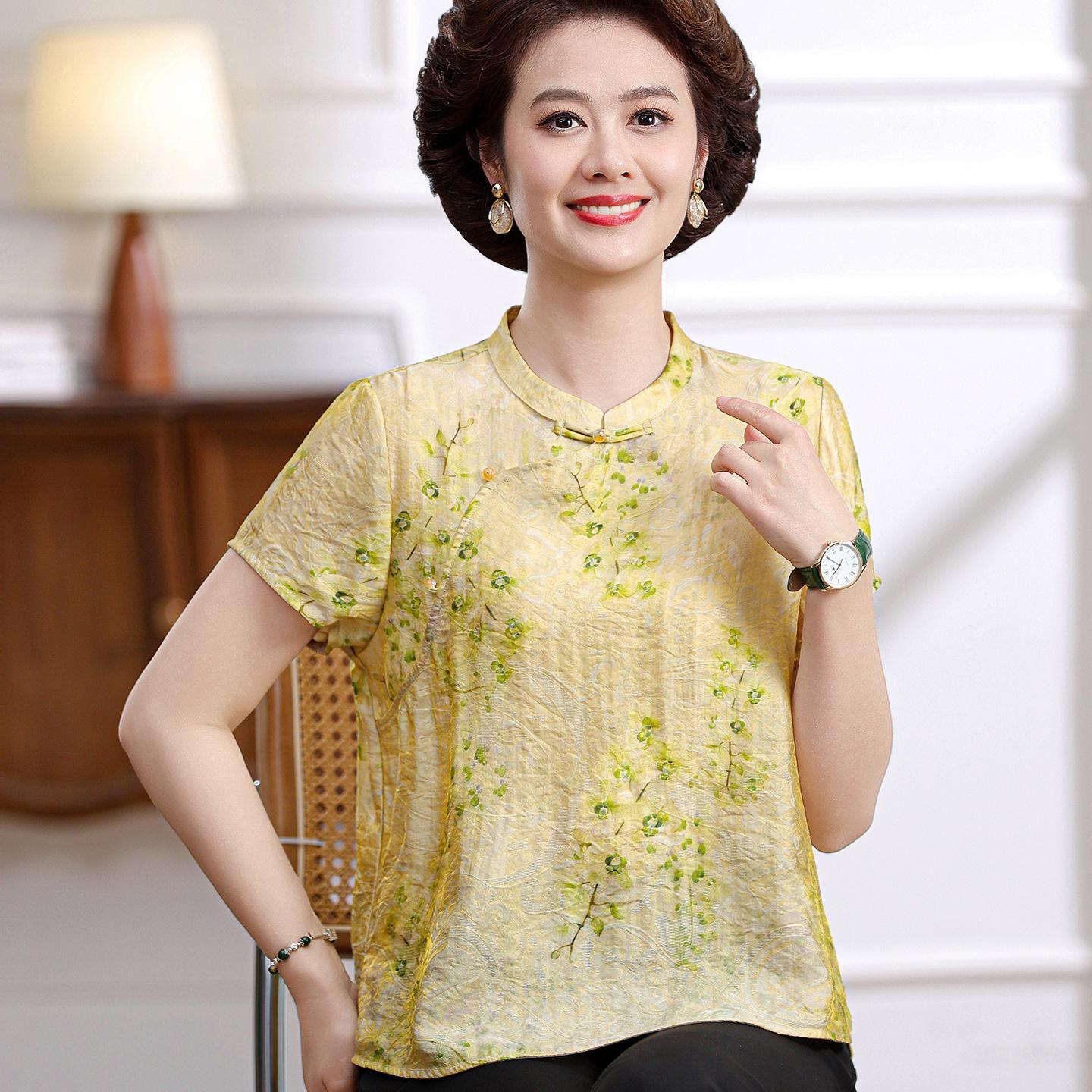 

Women s 2026 Summer Chinese-Style Stand Collar Jacquard Silk Shirt 2XL (for 110-120 jin) зелений