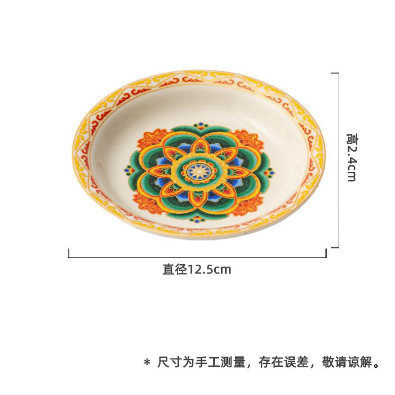 

Dunhuang Elements Pot Bearing Holder Teaware Support Dry Soaking Table Tea Tray Coasters Fruit Snack Plate Tableware Ornaments