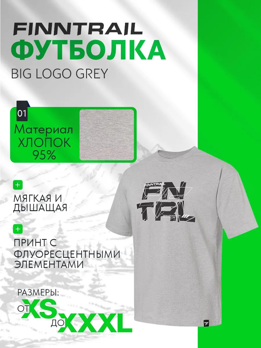 Jack Wolfskin t-shirt S