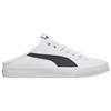 New PUMA Bari Mule 'White' 371318-02