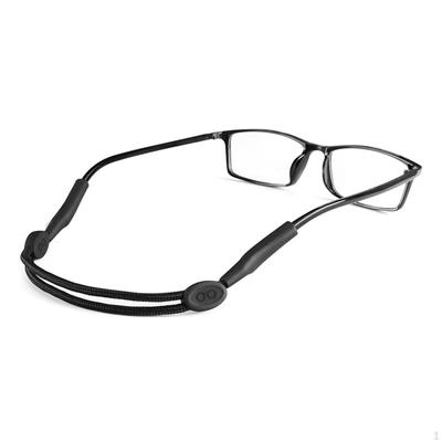 Eyeglass Strap Adjustable Glasses Portable Eyeglasses Lanyard for Running Hiking Skiing Indoor