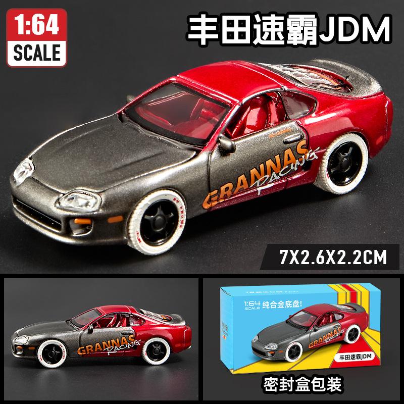 Simulation 1: 64 alloy wild horse Daoqi car sports car model ornament toy collection gift
