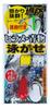 Gamakatsu Pier Flounder and Bluefish Swim Rig HS038 3-7(L)