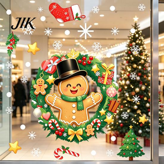 Holiday Gift Ideas Christmas Static Window Sticker, Wreath Pattern Print PVC Removable Decal, Waterproof Stickers Glass Cling for Living Room Balcony