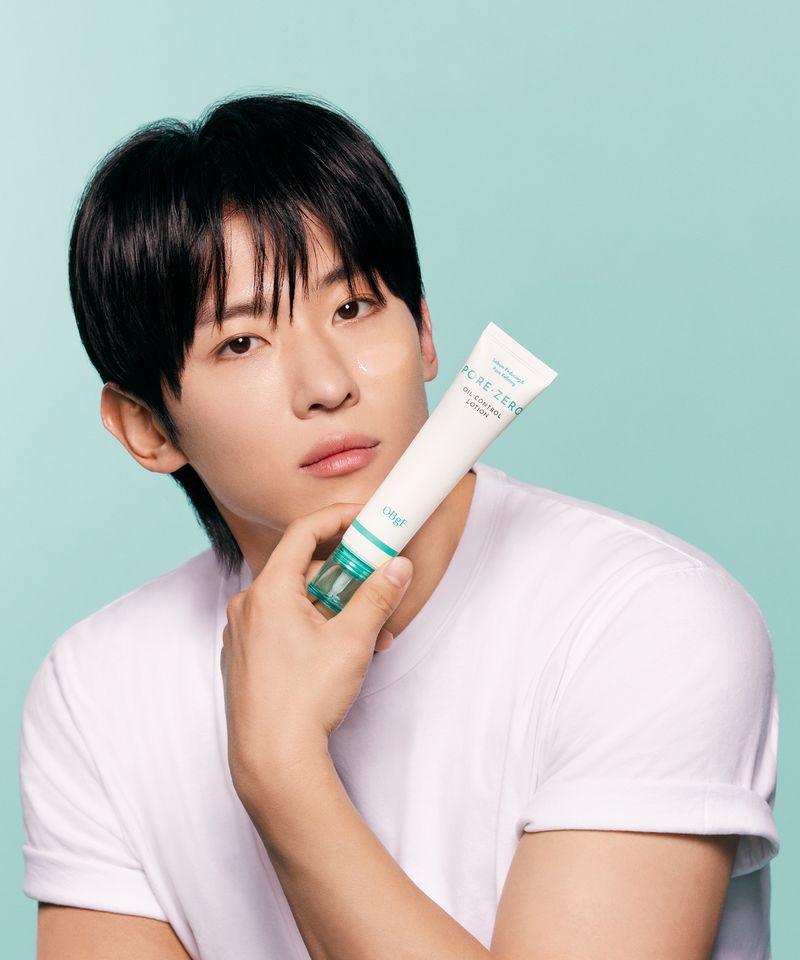 Pore Zero Oil Control Lotion