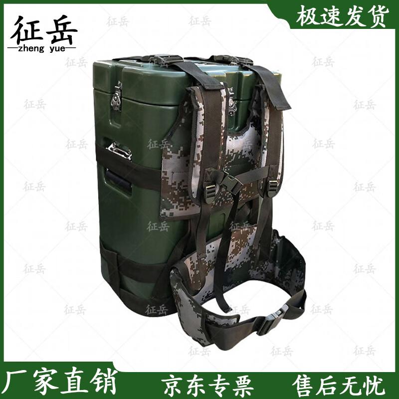 Tactical Backpack Insulated Cooler