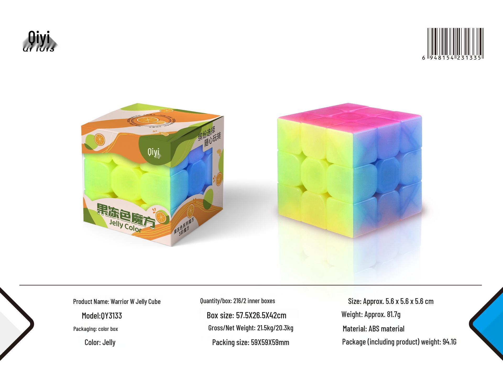Qiyi Warrior Jelly 3x3 Cube - Transparent Candy Color Educational Toy for Kids