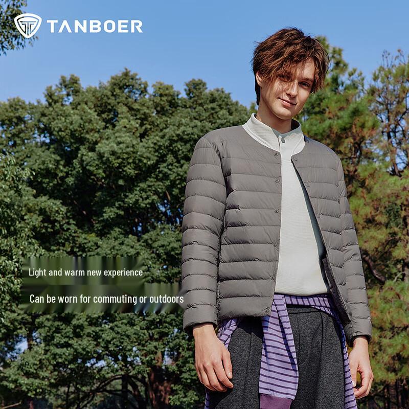 Tanboer Men's Lightweight Collarless Short Down Jacket
