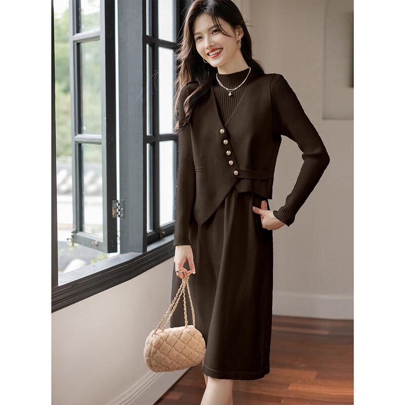 Women's Fashion Versatile Vest & Long Sleeve Midi Dress Set