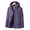 Men and Women's Jackets and Couples Outdoor Sports Workwear Graphene Inner Liner Hooded Warmth Thickened Cotton Jacket