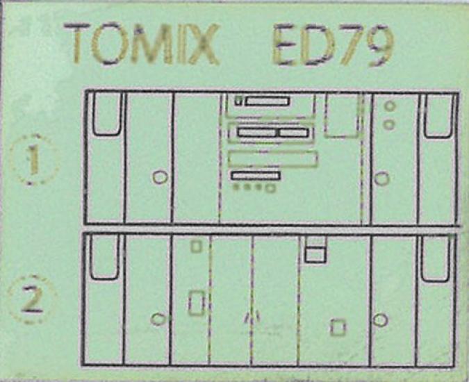 N Gauge 10284 Cab Back Seal Compatible with ED79 for TOMIX Driver's