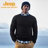 Jeep Unisex Warm Fleece Pullover Sweatshirt