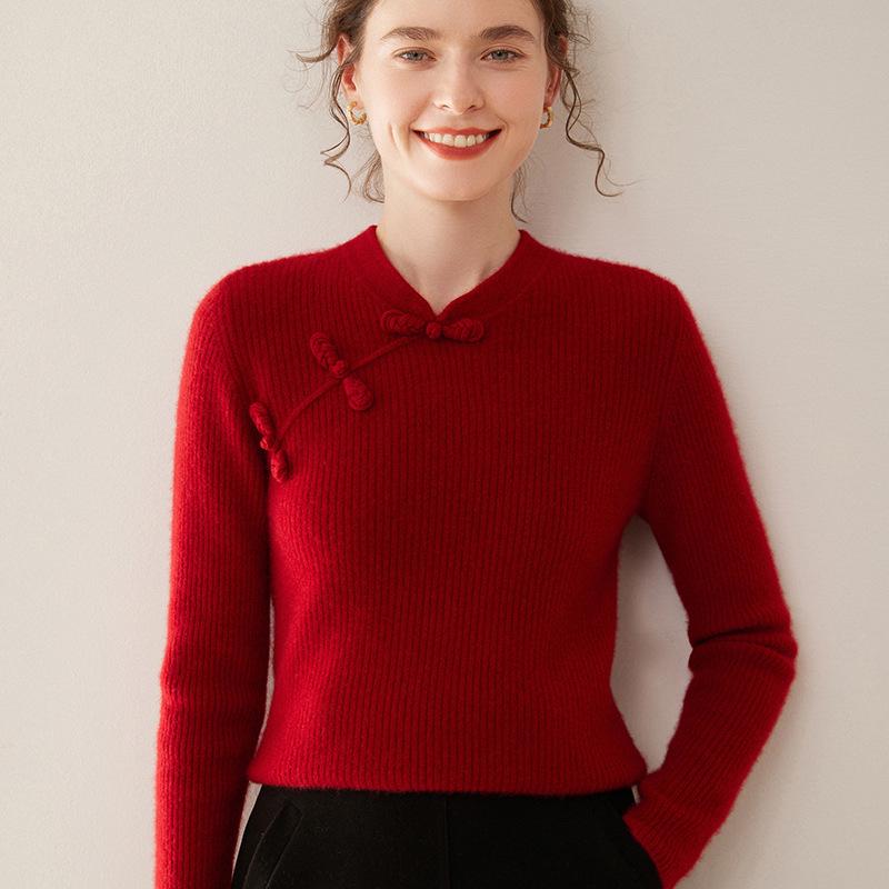 Cashmere Women's Frog Button Sweater - Autumn/Winter Chinese Style Retro Slimming Knitwear