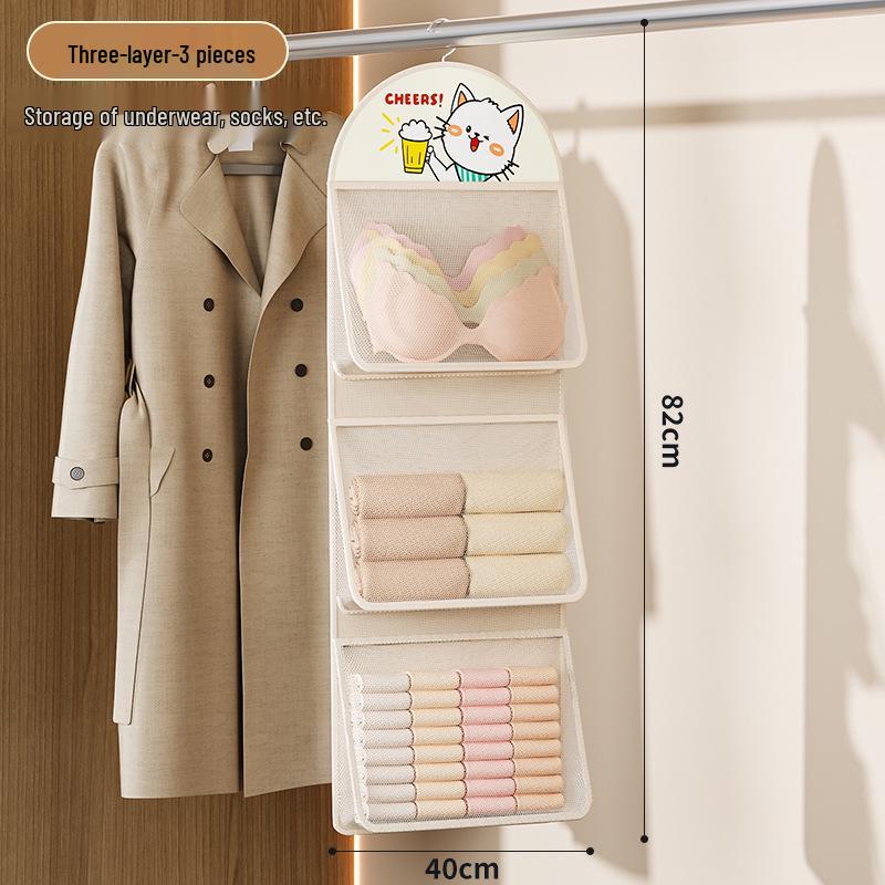 Hanging Mesh Pocket Organizer for Underwear & Socks