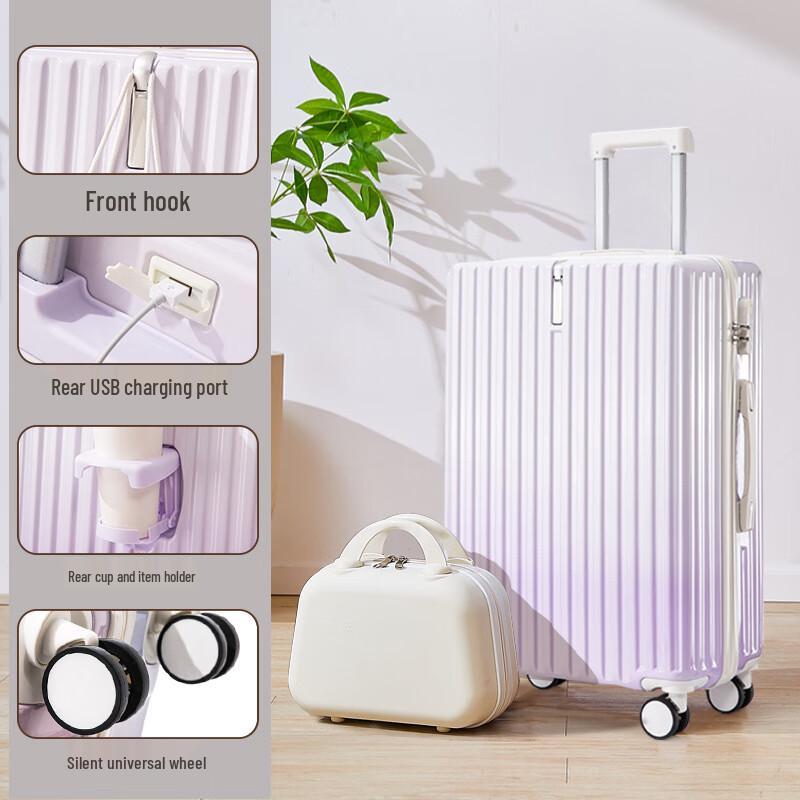 

Ruys Gradient Hardshell Spinner Luggage with USB & Cup Holder 24-inch