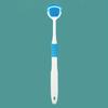 Gratte-langue en silicone - outil de soins bucco-dentaires pour adultes