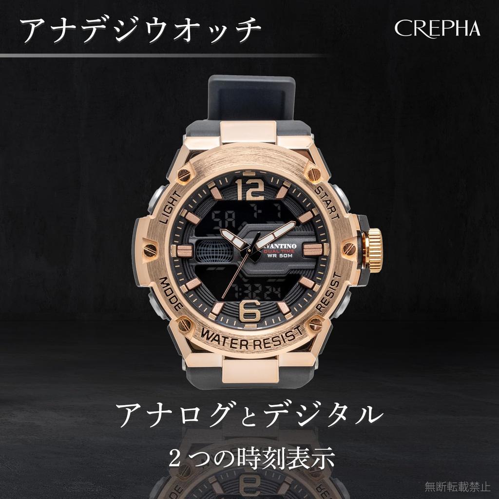 Urethane Avantino Gold Black [Clepha] Digital-Analog Men's Watch, Battery-Powered, Strap, AV-AD390-GD