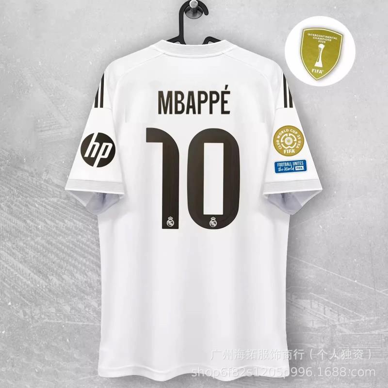 26th Club World Cup Football Jersey Paris Miami Juventus Fans Short Sleeve