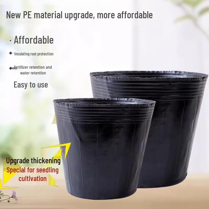 Miaojiayi Disposable Plastic Seedling Pots