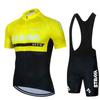 2026 Summer Bike Men's Cycling Suit Mountain Breathable Bike Short Sleeve Set