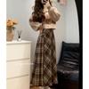 Korean-Style Casual Knit Sweater & Plaid Skirt Set for Female Students
