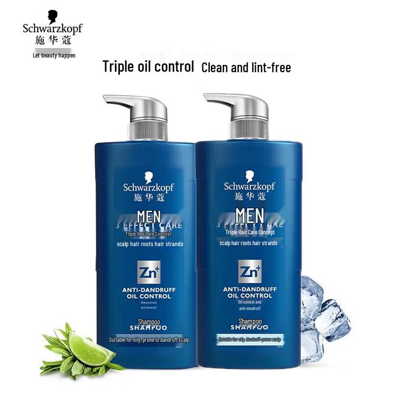 Schwarzkopf Men's Triple Action Anti-Dandruff Shampoo