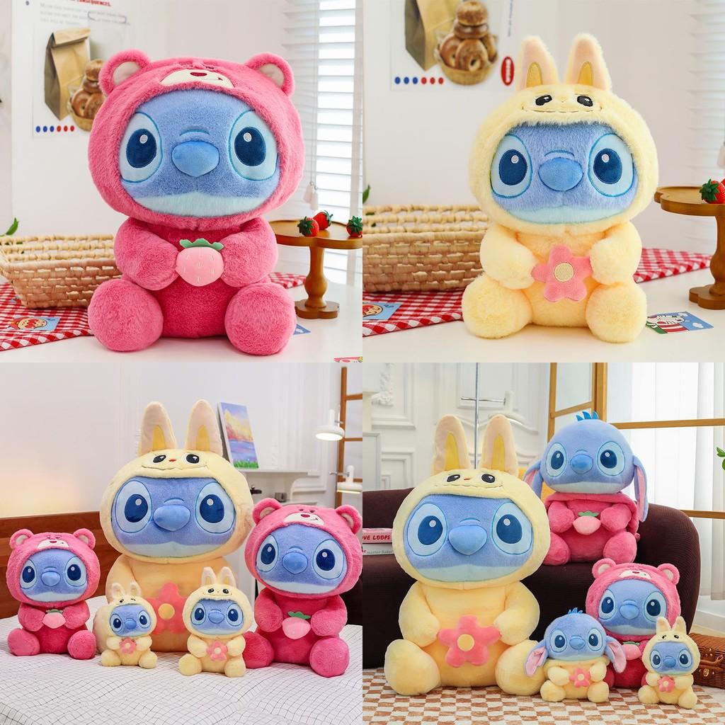 Cartoon Lilo Animal Short Fur Stuffed Toy Bedroom Decoration Sleep Doll