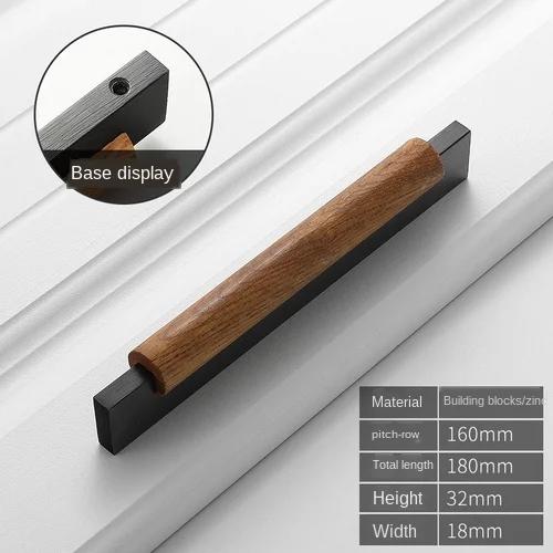 Wood Handles Cabinet Pulls Modern Black Kitchen Doors Drawer Kids Gold Adjustable Knobs For Furniture Bronze In Cabinet Pulls
