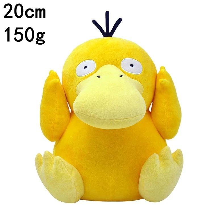 Cute Pikachu Plush Toy Charmander Squirtle Bulbasaur Stuffed Doll Eevee Scorbunny Gengar Snorlax Christmas Gifts.