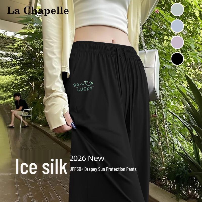 La Chapelle Women s Cool-Feel Wide-Leg Split Hem Pants M