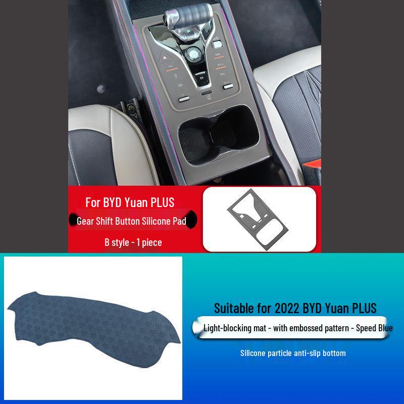 Dashboard Sunshade for BYD Yuan PLUS 22-23 Models