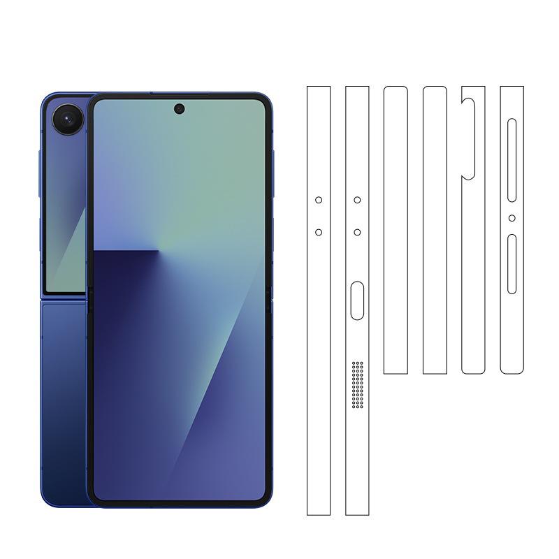 Samsung Flip 7 Dustproof Matte Protective Film - HD Scratch & Wear-Resistant
