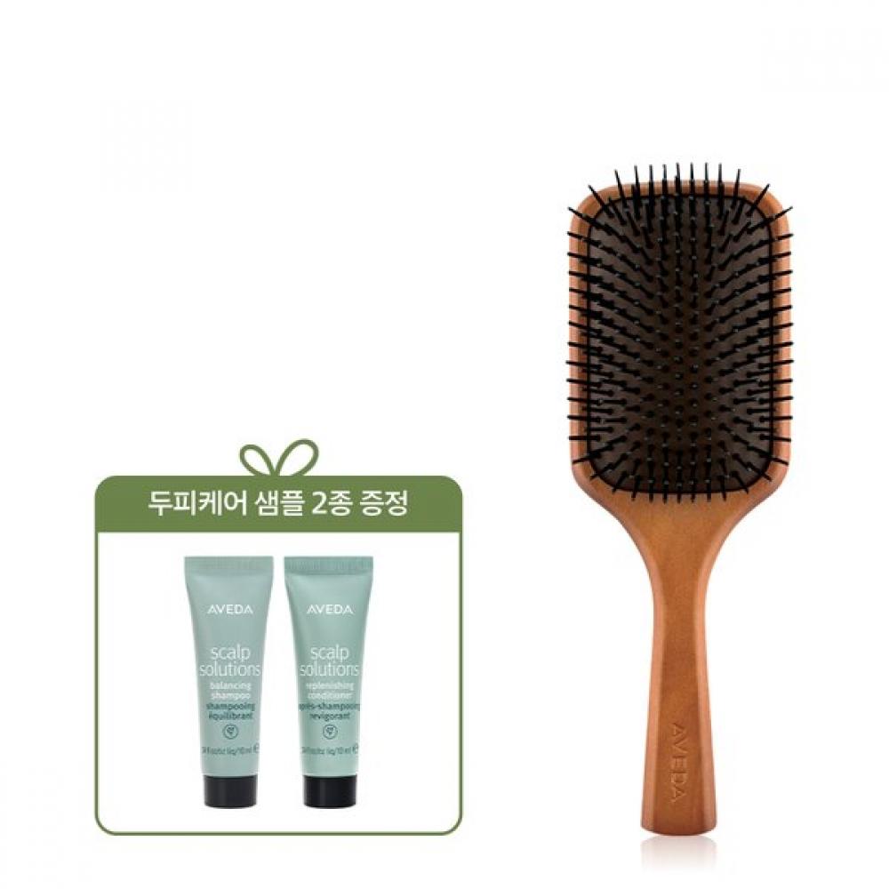 Aveda Wooden Paddle Brush +scalp Care Sample 2 Types Single option