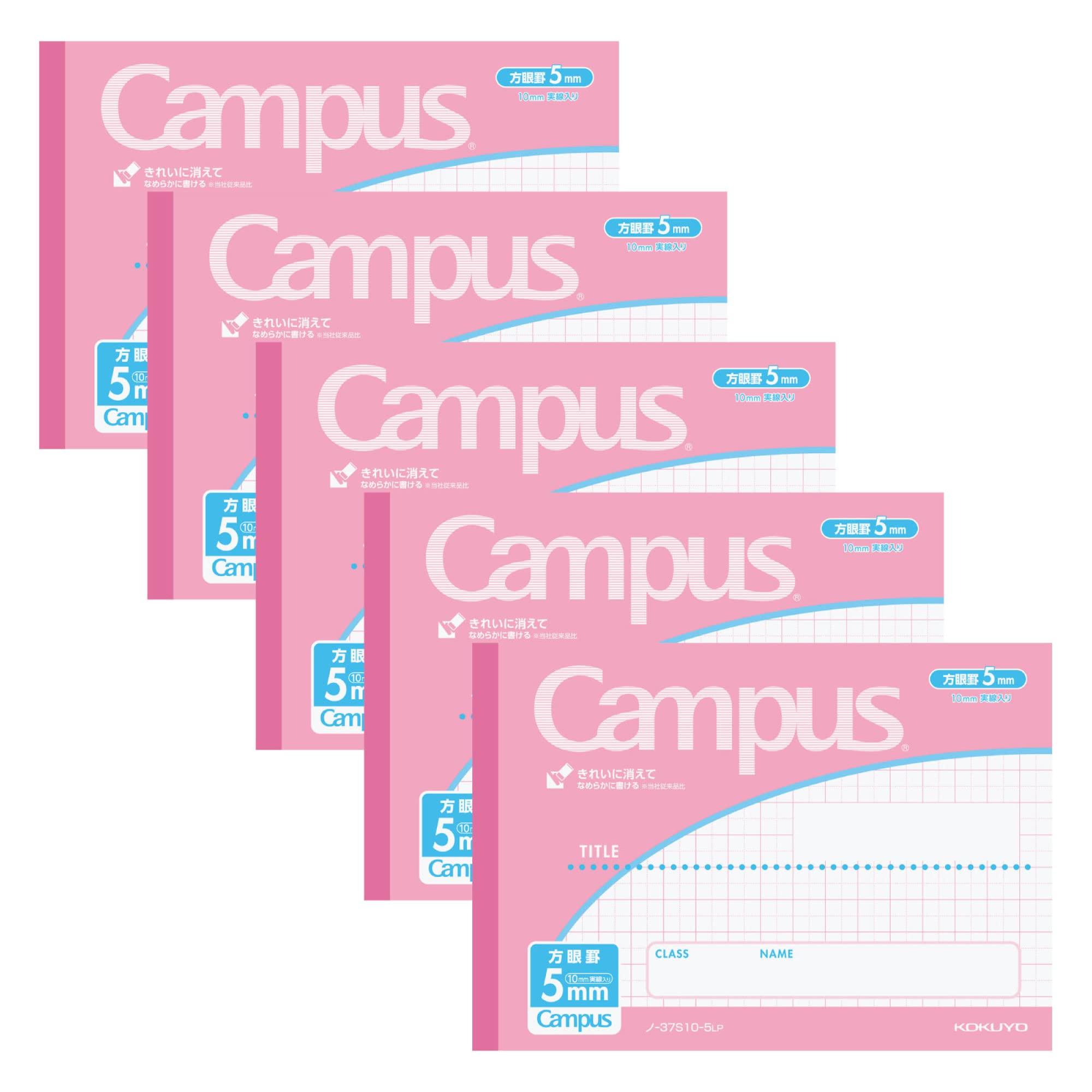

Kokuyo Campus Половина 5 мм Светлый Набор Тетрадей, Размер, B6, Клетка, Розовый, 5, No-37S10-5LPX5SET