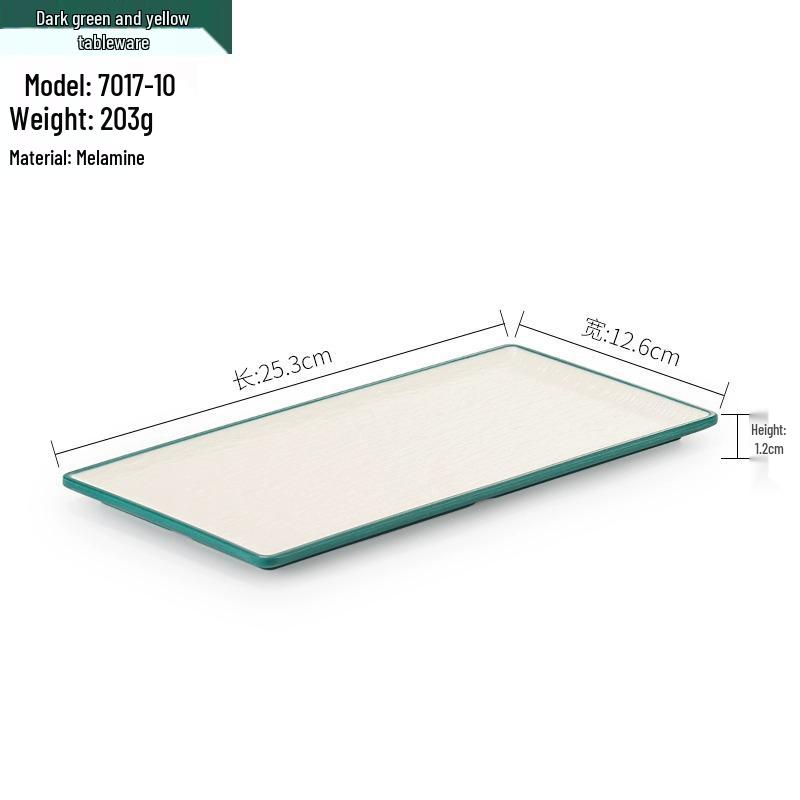 Melamine BBQ Rectangular Side Dish Plate - Imitation Porcelain Plastic, Creative Serving Plate, Drop-Resistant for Hot Pot & Barbecue Restaurants