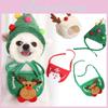 Plush Dog Cat Christmas Hat And Bib Set For A Cozy Festive Look